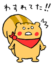 Reaction Sticker by the Squirrel sticker #4972220