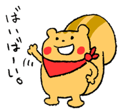 Reaction Sticker by the Squirrel sticker #4972221