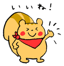 Reaction Sticker by the Squirrel sticker #4972224