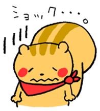 Reaction Sticker by the Squirrel sticker #4972227