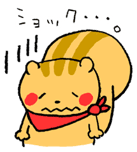 Reaction Sticker by the Squirrel sticker #4972227