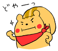 Reaction Sticker by the Squirrel sticker #4972228