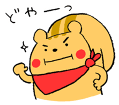 Reaction Sticker by the Squirrel sticker #4972228