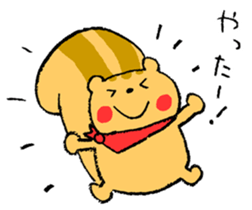 Reaction Sticker by the Squirrel sticker #4972229