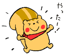 Reaction Sticker by the Squirrel sticker #4972229