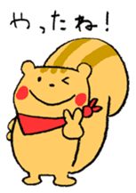 Reaction Sticker by the Squirrel sticker #4972234