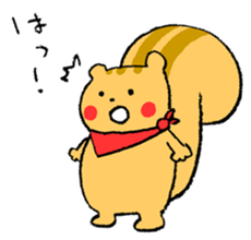 Reaction Sticker by the Squirrel sticker #4972235