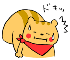 Reaction Sticker by the Squirrel sticker #4972236