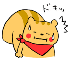 Reaction Sticker by the Squirrel sticker #4972236