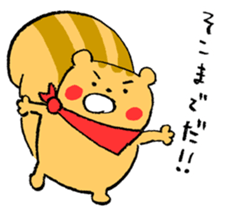 Reaction Sticker by the Squirrel sticker #4972239