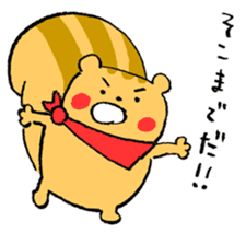 Reaction Sticker by the Squirrel sticker #4972239