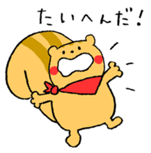 Reaction Sticker by the Squirrel sticker #4972240