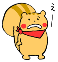 Reaction Sticker by the Squirrel sticker #4972242