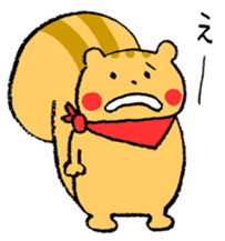 Reaction Sticker by the Squirrel sticker #4972242