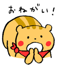 Reaction Sticker by the Squirrel sticker #4972243