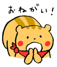 Reaction Sticker by the Squirrel sticker #4972243