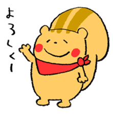 Reaction Sticker by the Squirrel sticker #4972244