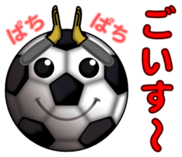 Soccer ball club 2 sticker #4972415