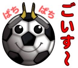 Soccer ball club 2 sticker #4972415