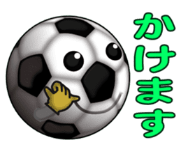 Soccer ball club 2 sticker #4972433