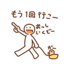 hunter san sticker sticker #4972448