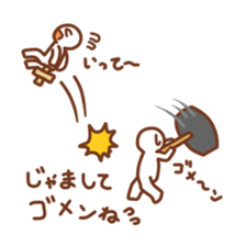 hunter san sticker sticker #4972451