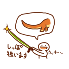 hunter san sticker sticker #4972464