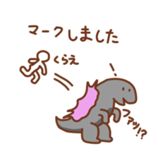 hunter san sticker sticker #4972466