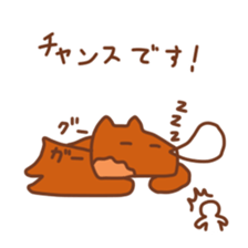 hunter san sticker sticker #4972468