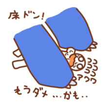 hunter san sticker sticker #4972469
