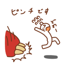 hunter san sticker sticker #4972470