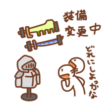 hunter san sticker sticker #4972471