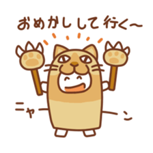 hunter san sticker sticker #4972472