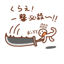 hunter san sticker sticker #4972475