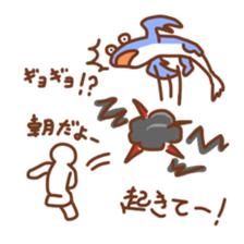 hunter san sticker sticker #4972477