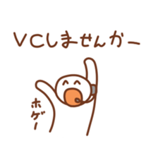 hunter san sticker sticker #4972479
