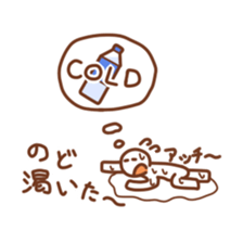 hunter san sticker sticker #4972480