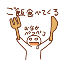 hunter san sticker sticker #4972481