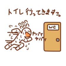 hunter san sticker sticker #4972482