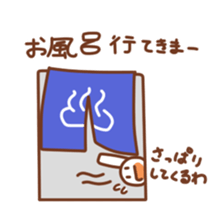 hunter san sticker sticker #4972483