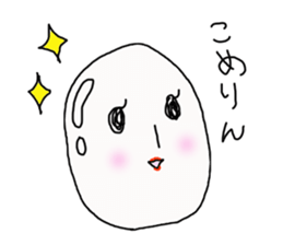 komeworld sticker #4972488