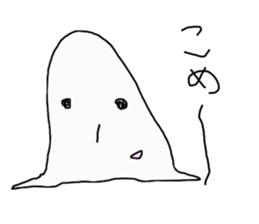 komeworld sticker #4972489