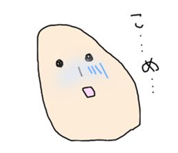 komeworld sticker #4972490