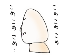 komeworld sticker #4972491