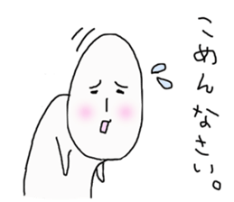 komeworld sticker #4972494