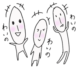 komeworld sticker #4972499