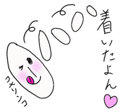 komeworld sticker #4972503