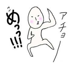 komeworld sticker #4972506