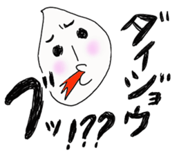 komeworld sticker #4972511