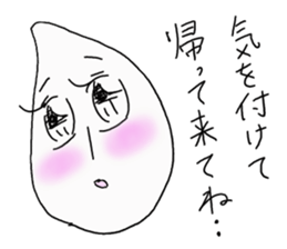 komeworld sticker #4972512